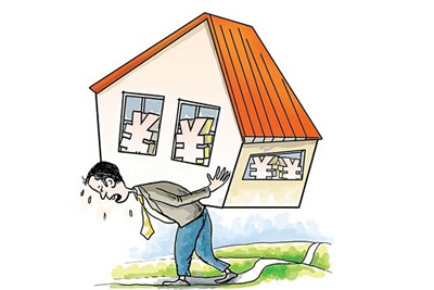 房贷会降低生活品质