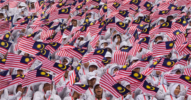 马来西亚日街上举行大规模庆典