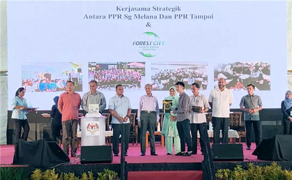 马来西亚首相马哈迪亲自为森林城市颁奖