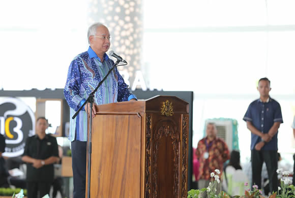 马来西亚首相纳吉宣布碧桂森林城市为免税岛